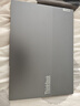 ThinkPad【國(guó)家補(bǔ)貼20%】聯(lián)想ThinkBook 14+ 筆記本電腦2025新款14.5英寸AI處理器輕薄本商務(wù)辦公學(xué)生本 Ultra5-225H 32G 1T 3K屏 120Hz高刷 曬單實(shí)拍圖