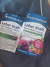 Klosterfrau【湖遠(yuǎn)行】德國修女護(hù)肝片Plus版水飛薊姜黃朝鮮薊護(hù)肝片熬夜喝酒 3盒*30?！竞扑]經(jīng)典版】 湖遠(yuǎn)行 修女片 升級版 朝鮮薊 專注脂肪肝 曬單實(shí)拍圖