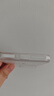 猩球衛士高級膚感適用小米15S Pro手機殼小米15Pro保護殼輕薄光柵小米15Pro保護套磁吸磨砂15/14外殼 【透白白邊 （磁吸款）】磨砂膚感保護殼 小米15 曬單實(shí)拍圖