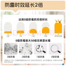 立邦乳膠漆京雅居金裝凈味5合1內(nèi)墻油漆涂料墻面漆白漆防霉5L/約7kg 曬單實拍圖