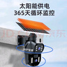 網(wǎng)絡(luò )眼4G太陽(yáng)能攝像頭室外雙鏡頭128G內存卡 800萬(wàn)超清像素無(wú)網(wǎng)無(wú)電農村戶(hù)外360度無(wú)死角監控 曬單實(shí)拍圖