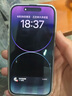 【24期免息】Apple iPhone 14Pro 蘋(píng)果14pro 國(guó)行5G全網(wǎng)通 二手蘋(píng)果手機(jī) 暗紫色 99新128G國(guó)行【3期免息+三年店保+五年老店】 曬單實(shí)拍圖