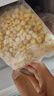 九洲豐園 有機(jī)速凍甜玉米粒500g 什錦蔬菜 冷凍半加工蔬菜粒 曬單實拍圖