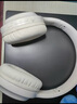 宏碁（acer）OHR305頭戴式藍(lán)牙耳機(jī)ANC主動(dòng)降噪重低音無線耳麥長(zhǎng)續(xù)航電腦網(wǎng)課游戲運(yùn)動(dòng)適用蘋果華為小米白色 曬單實(shí)拍圖