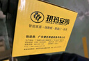 玥瑪球形鎖室內(nèi)門鎖臥室房門鎖不銹鋼木門鎖衛(wèi)生間門鎖通用款5831 曬單實拍圖