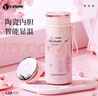 Vanow Kids櫻花保溫杯咖啡杯女生馬克杯高顏值閨蜜醫(yī)師節(jié)禮物伴手禮盒水杯子 曬單實(shí)拍圖