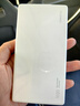 華為【3C認(rèn)證】可上飛機(jī)12000mAh 66W多協(xié)議雙向超級(jí)快充移動(dòng)電源充電寶旗艦手機(jī)原裝電芯安全可靠白色 曬單實(shí)拍圖