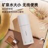 樂(lè)扣樂(lè)扣便攜式燒水杯保溫杯便攜式燒水壺出差電熱水杯戶外電熱水壺旅行熱水壺小型加熱水杯 0.35L -304不銹鋼內(nèi)膽 曬單實(shí)拍圖