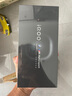 vivo iQOO 13【國家補(bǔ)貼】12GB+256GB 傳奇版 驍龍8至尊版 2K護(hù)眼屏 120W快充長續(xù)航 5G電競手機(jī) 曬單實(shí)拍圖