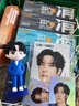 C咖【現(xiàn)貨速搶】YIBO限定京彩禮盒美白淡斑面膜提亮七夕情人節(jié)禮物 曬單實拍圖