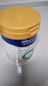 美素佳兒（Friso）皇家幼兒配方奶粉 3段（1-3歲幼兒適用）800g 乳鐵蛋白 (新國標(biāo)) 曬單實(shí)拍圖