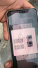 正德友邦卡能手貨車故障檢測(cè)儀柴油車國(guó)六DPF再生清除故障碼診斷儀解限扭 最新款卡能手-質(zhì)保兩年無(wú)年費(fèi) 曬單實(shí)拍圖