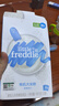 小皮（Little Freddie）米粉高鐵雙有機 嬰兒寶寶輔食新鮮原裝進口 低敏米糊6個月以上 【4到6月+】高鐵原味有機大米粉 曬單實拍圖