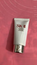 SK-II女士潔面120g氨基酸洗面奶sk2化妝品護(hù)膚品七夕情人節(jié)禮物女skii 曬單實(shí)拍圖