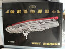 奇妙（keeppley）福建艦航母積木大國(guó)重器軍事模型玩具送男孩生日禮物 曬單實(shí)拍圖