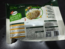 必品閣（bibigo）王餃子 玉米豬肉840g 約24只 速凍水餃早餐夜宵速食 蒸餃煎餃鍋貼 曬單實(shí)拍圖