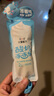 簡愛父愛配方兒童酸奶凍凍樂 原味60g*6袋 DIY酸奶冰淇淋零食【新品】 曬單實拍圖