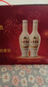 古井貢酒老瓷貢乳玻貢純糧精品禮盒裝婚宴喜酒 50度 500mL 2瓶 50度2瓶禮盒 曬單實拍圖