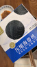 元瀧 壓縮海帶絲 22g*10片 無(wú)鹽高泡發(fā) 福建干海帶 涼拌火鍋 源頭直發(fā) 曬單實(shí)拍圖