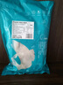 釣魚記免漿黑魚片2.5斤 (5袋*250g) 酸菜水煮魚火鍋冷凍生魚片 生鮮 曬單實拍圖