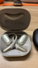 飛利浦（PHILIPS）骨傳導(dǎo)藍牙耳機概念不入耳開放式真無線掛耳式耳夾式運動跑步長續(xù)航游戲通話降噪TAA3719-黑 曬單實拍圖
