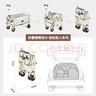 探險(xiǎn)者（TAN XIAN ZHE）露營(yíng)車兒童可躺戶外推車野餐車露營(yíng)裝備折疊露營(yíng)推車營(yíng)地車買菜車 160L 曜石黑【實(shí)心萬向輪】 曬單實(shí)拍圖