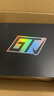 耐克男鞋G.T. CUT 3 TURBO 粉色緩震運動鞋實戰(zhàn)籃球鞋 IM9441-600 46 曬單實拍圖