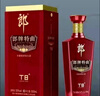郎酒郎牌 特曲T6/T8濃醬兼香型自飲聚會用酒50度500ml 50%vol 500mL 1瓶 T8無紅包 曬單實(shí)拍圖