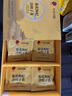 同仁堂（TRT）菊花枸杞?jīng)Q明子蒲公英茶金銀花養(yǎng)護(hù)熬夜滋補(bǔ)肝目花茶養(yǎng)生茶160g 曬單實(shí)拍圖