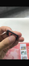 Nintendo 任天堂 Switch 游戲機(jī) NS 超級(jí)馬里奧 奧德賽  中文版 *非國(guó)行 曬單實(shí)拍圖