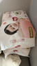 好奇（Huggies）鉑金裝成長(zhǎng)褲L120片(9-14kg)大號(hào)嬰兒尿不濕小桃褲超薄拉拉褲透氣 曬單實(shí)拍圖