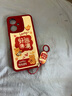 傲萌小米紅米13C手機殼Redmi13C新款保護套23124RN87C硅膠軟殼5G版全包防摔磨砂超薄創(chuàng)意可愛外殼男女 【紅-好運滿滿】送掛環(huán) 曬單實拍圖