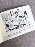 官方旗艦 張鸞連環(huán)畫(huà)作品集 6冊 絹版 天津人民美術(shù)出版社 曬單實(shí)拍圖