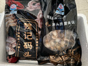 【新貨上市】特大號扇貝肉純野生海捕新鮮扇貝冷凍海鮮帶冰保鮮 扇貝肉400g*2 曬單實拍圖