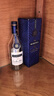馬爹利(Martell)藍(lán)帶XO級 法國進(jìn)口馬爹利名仕 白蘭地洋酒 700ml 1000ml 馬爹利藍(lán)帶XO級 700mL 2瓶 曬單實拍圖