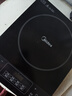 美的（Midea）家用大面板電磁爐一套帶鍋 2200w大功率節(jié)能火鍋電磁爐小型平面大火力炒菜鍋一體全套電池爐電磁灶 【2200w火力 8檔可調(diào)】350mm加大面板 曬單實拍圖