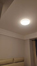 Yeelight易來led全光譜吸頂燈客廳臥室接入米家APP靈犀3.0C400【包安裝】 曬單實拍圖