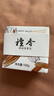 匯美舍檀香彈潤香薰皂100g緊致肌膚溫和清潔精油手工皂 檀香彈潤香薰皂/100g 曬單實(shí)拍圖