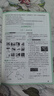 2025萬唯中考試題研究北京語文數(shù)學(xué)英語物化政治歷史生物地理初三總復(fù)習(xí)資料全套七八九年級初三中考真題輔導(dǎo)資料萬維教育旗艦店 物理 曬單實拍圖