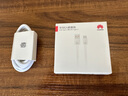 華為原裝5A 6A數(shù)據(jù)線type-c超級快充66w100w閃充線充電線mate70 60pro+50 40p70p60nova13 12 11榮耀x6 6A超級閃充Type-c數(shù)據(jù)線-帶防偽 曬單實拍圖