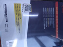 嗨學新版2025年一級建造師學霸考點速記彩色筆記100記配套一建25官方教材一本通建筑市政機電實務掌中寶習題集四色口袋書手冊 【建筑全科 4本】彩色考點100記 曬單實拍圖