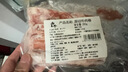 澳洲原切牛肉卷200g/10袋谷飼雪花牛肉卷新鮮0添加火鍋燒烤食材 澳洲安格斯原切牛肉卷200g*2袋 曬單實(shí)拍圖