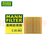 曼牌濾清器德國進(jìn)口機濾機油濾芯格濾清器過(guò)濾網(wǎng)豐田新款發(fā)動(dòng)機專(zhuān)用 W68/3 凱美瑞 18-25款 2.5L 曬單實(shí)拍圖