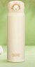 膳魔師（THERMOS）保溫杯316L不銹鋼大容量成人學(xué)生兒童保冷直飲杯子TCMT500ml 白色 曬單實(shí)拍圖