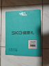 skg頸椎按摩器G7二代豪華商務(wù)藍(lán)【TOP榜+禮盒款】肩頸頸部脖子可折疊按摩儀送男女友便攜出游生日禮物 曬單實(shí)拍圖