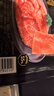 海底撈撈派滑牛肉150g*3盒裝 冷凍調(diào)制牛肉片涮鍋炒菜烤肉火鍋食材 曬單實(shí)拍圖