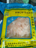 喜福鴻運(yùn)正宗小河蝦仁冷凍新鮮免漿蝦仁手工淡水去蝦線清炒1000克分5小包 1000克 曬單實(shí)拍圖
