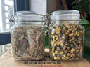 藝佰菊花茶金銀花組合胎菊120g+金銀花100g泡水喝的解暑清涼茶共220克 曬單實(shí)拍圖