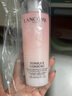 蘭蔻（LANCOME）新清瀅保濕柔膚水125ml 粉水新老版本隨機(jī)發(fā)貨【臨期清倉】 曬單實(shí)拍圖
