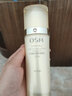 歐詩漫套裝正品護(hù)膚品套裝緊致珍珠奢華金萃緊致套裝教師節(jié)禮物 四件套禮盒+面霜 曬單實(shí)拍圖
